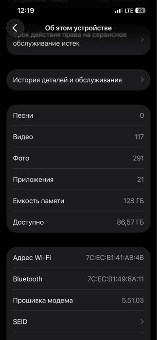 Iphone 13pro oq rangi