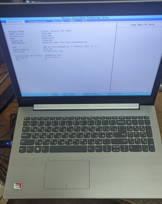 Продам ноутбук LENOVO