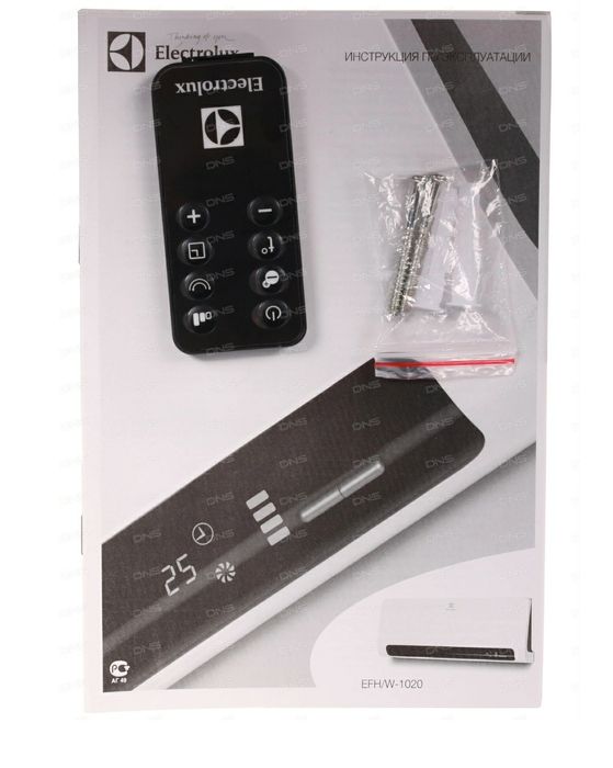 Тепловентилятор  Electrolux EFH/W-1020