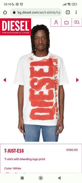 Тениска Diesel for successful living