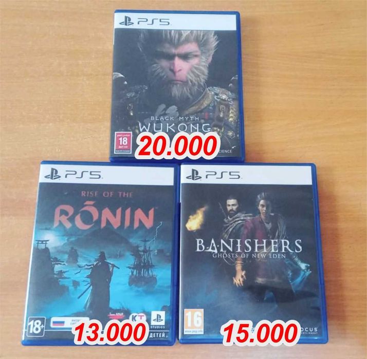 игры  playstation