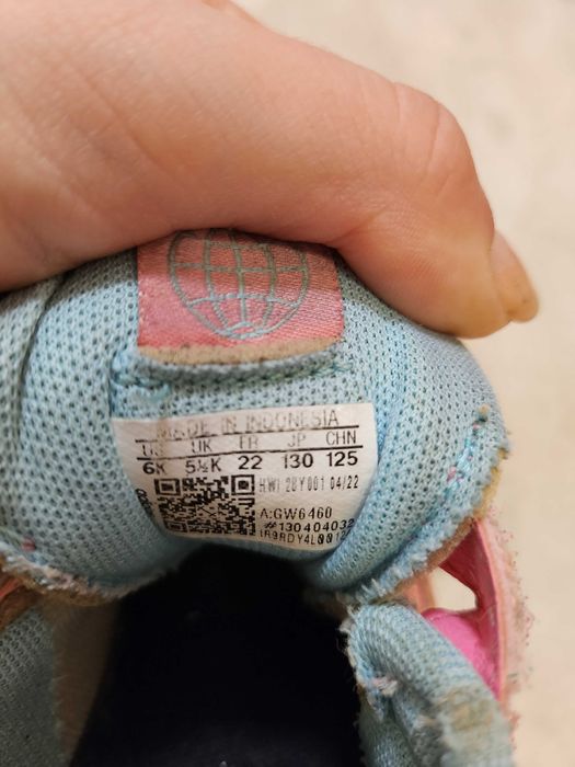 Детски маратонки за момиче Adidas