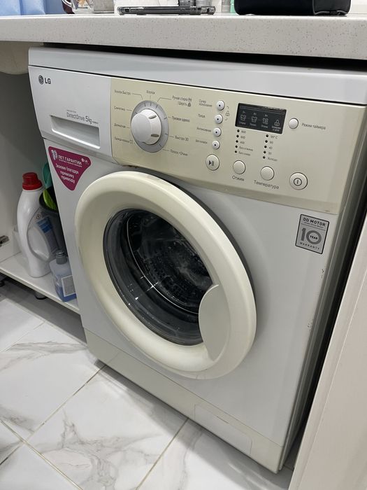 Стиральная машина