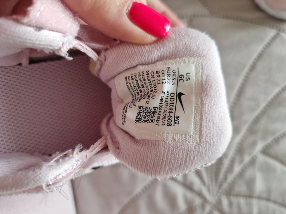 Детски сникърси Nike Revolution 6