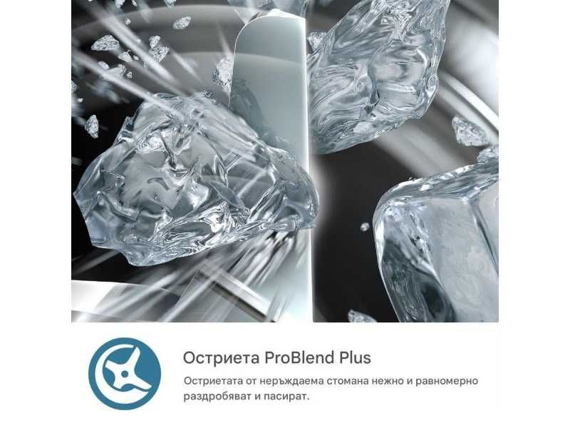 Кухненски Блендер Philips HR3020/20 Series 5000, 1000 W, 2L