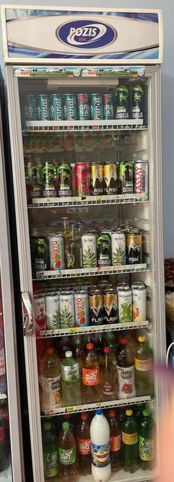 Холодильник