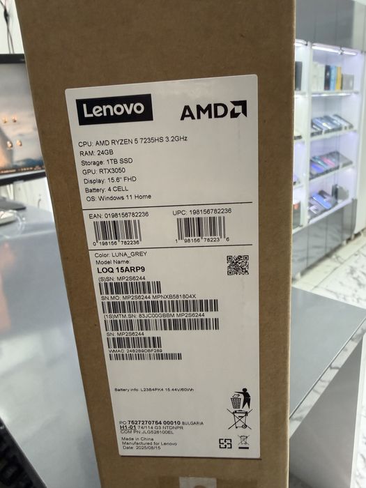 Lenovo LOQ 15ARP Ryzen 5 Ram24Gb  1TB SSD  *Запечатан*