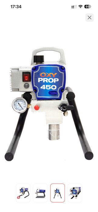 Краскопульт в отличном состояний