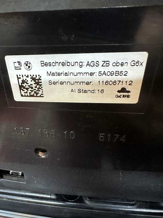 Grila activă și nari BMW SERIA 5 G60