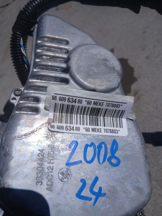 Caseta Directie Peugeot 2008 2019 - 2025 9860963480