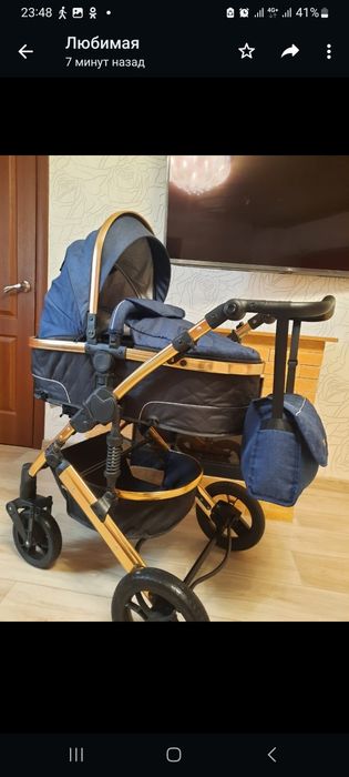 Коляска-трасформер