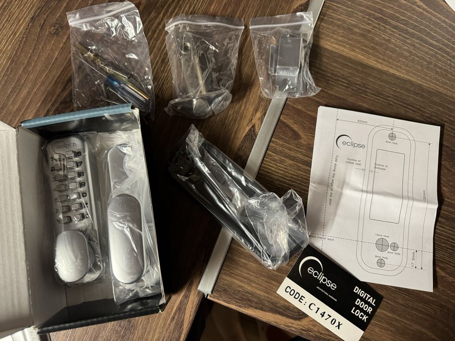 Бутон цифрова брава