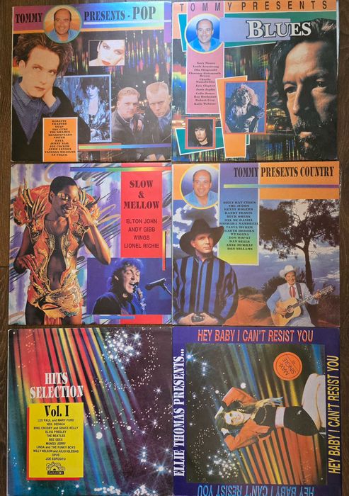 Нови  непросвирвани грамофонни плочи