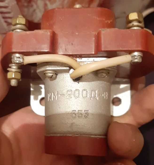 Радиодетали СССР