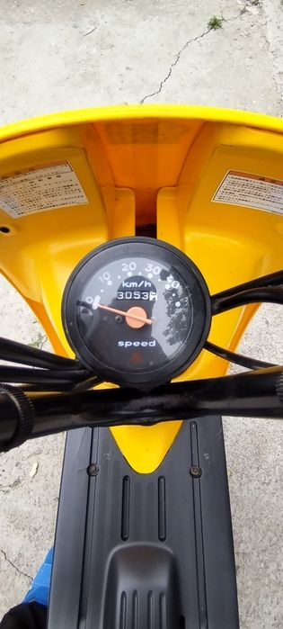 Vans scuter suzuki