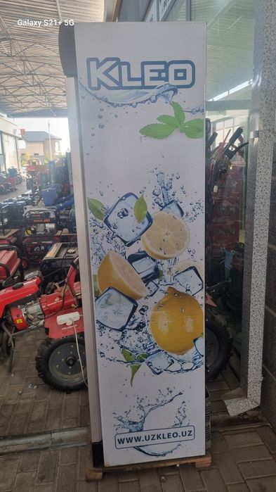 Витриний  Холодильник КЛЕО 390Л