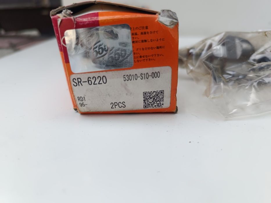 Рулевые тяги Honda Cr-v rd1