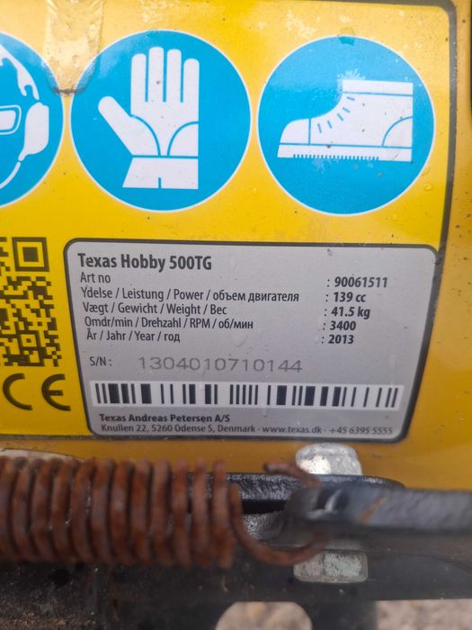 Мотофреза TEXAS ..