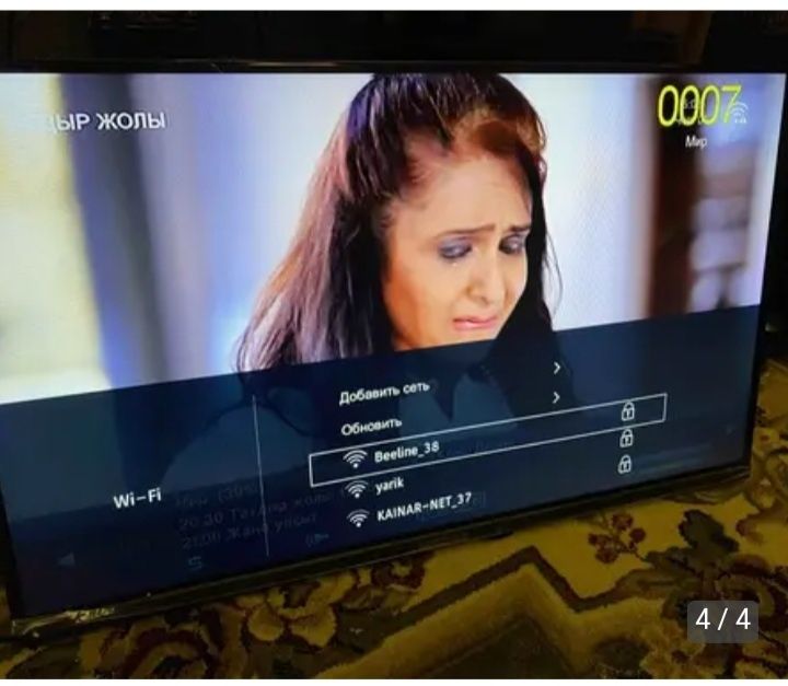 Срочно продам телевизор новый