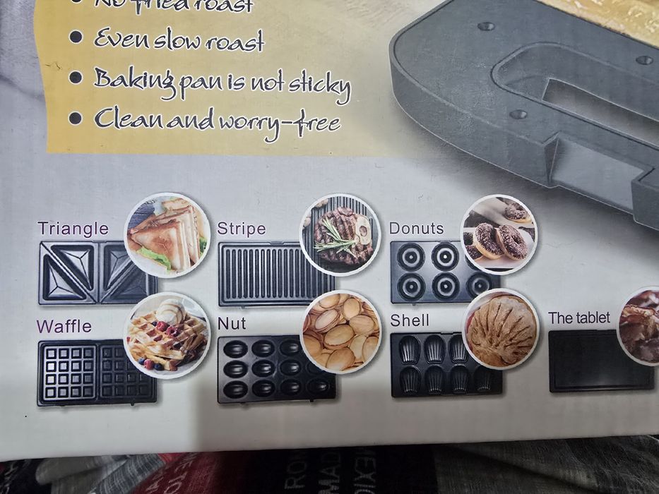 Продам мультипекарь 7 в 1