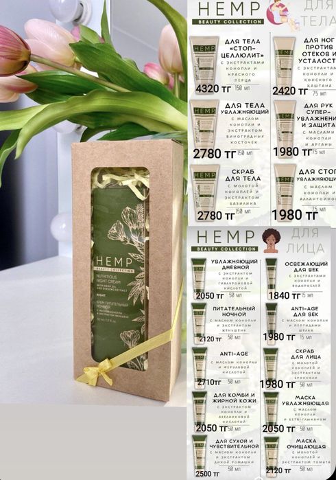 Подарочные боксы