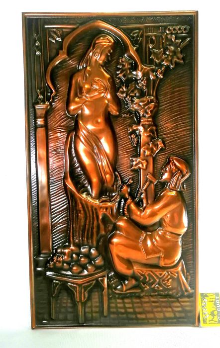 Чеканка медная в отличном состоянии