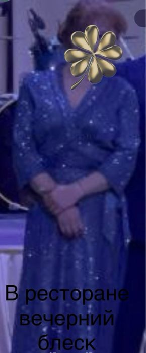 Продам вечернее платье