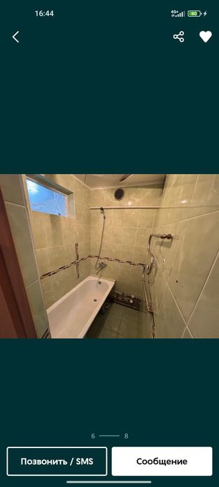 Продам двухкомнатную квартиру