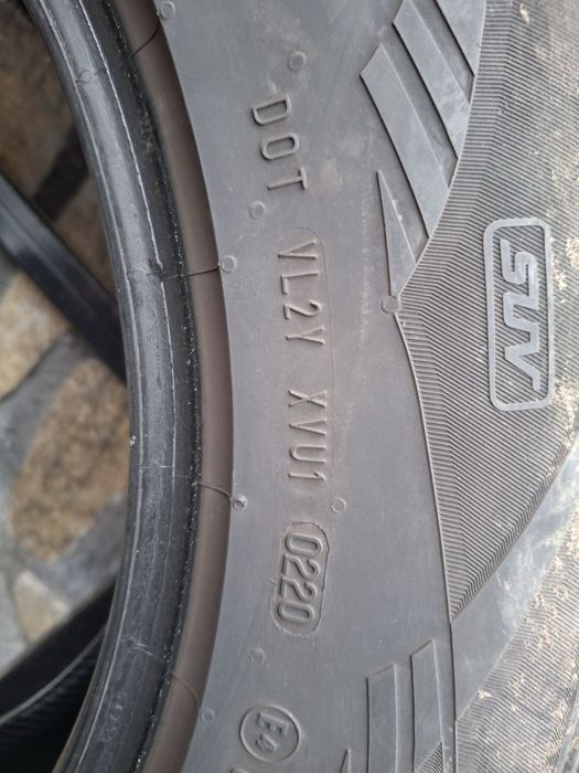 Гуми  225/65/17 летни  матадор