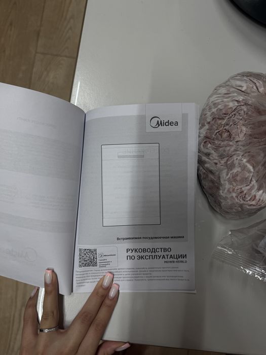Посудомоечная машина Midea