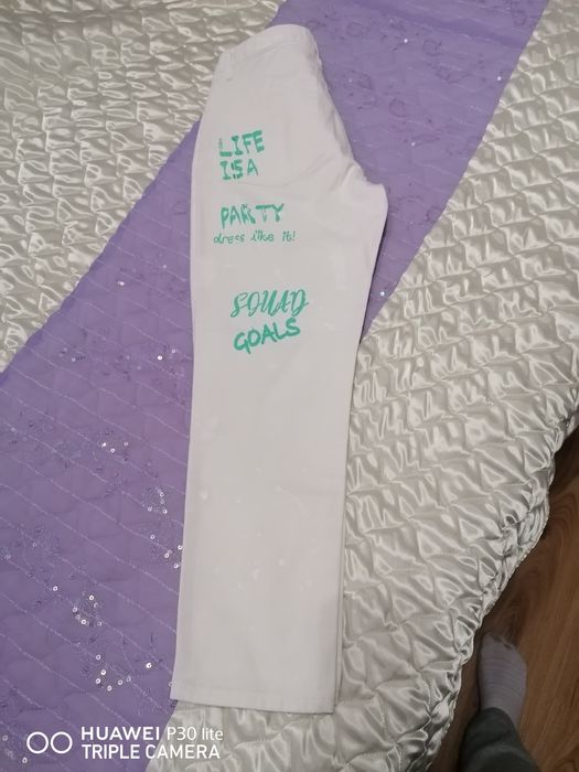 Свежи  бели  дънки