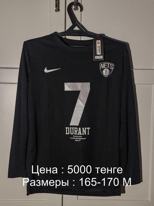 Продам новые вещи