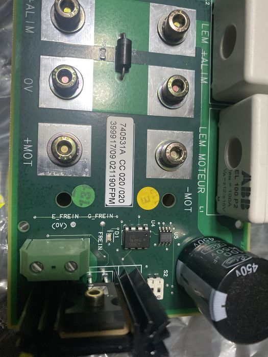 Lectra System driver axe