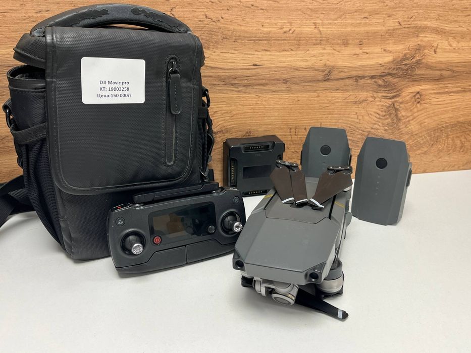 Дрон DJI Mavic Pro/BariBarShop/Рассрочка