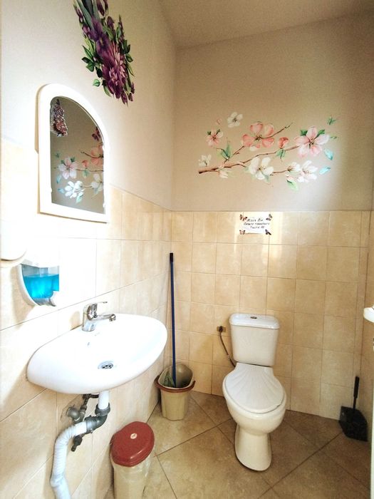 Заведение в гр. Перник