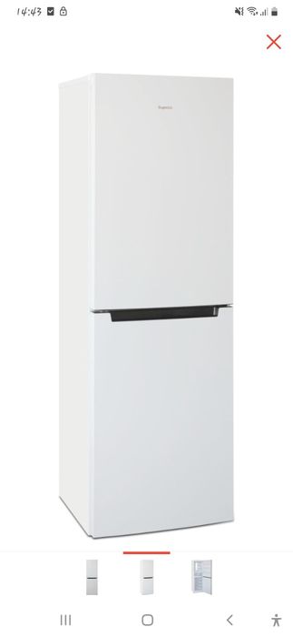 Продам холодильник Бирюса 840NF белый