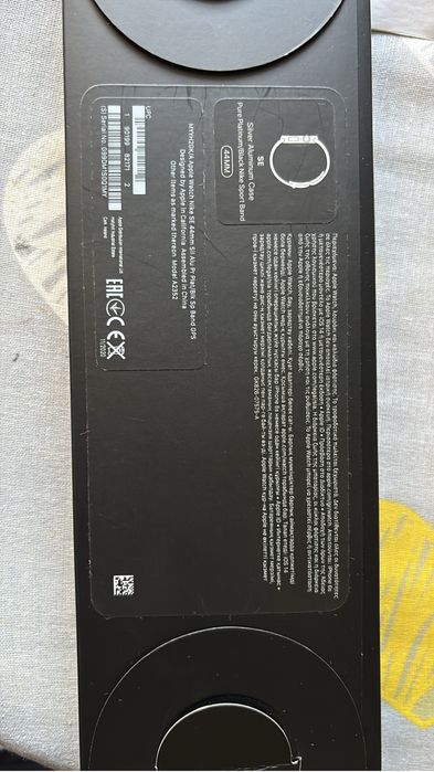 Apple Watch SE 44 Nike