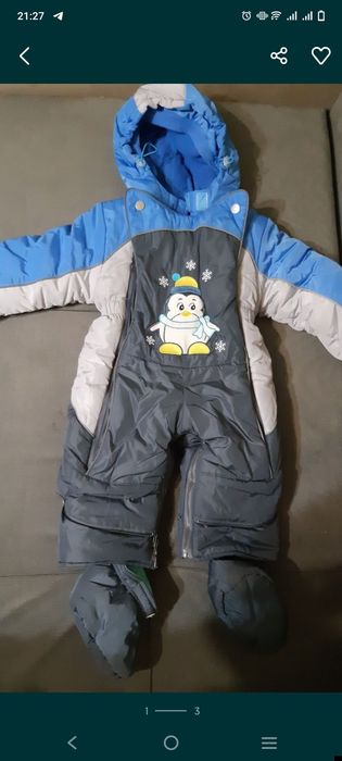 Продам зимний комбинезон детский на 7 мес до 1.5 года