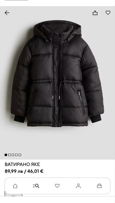 Зимно ватирано яке H&M 146/152см