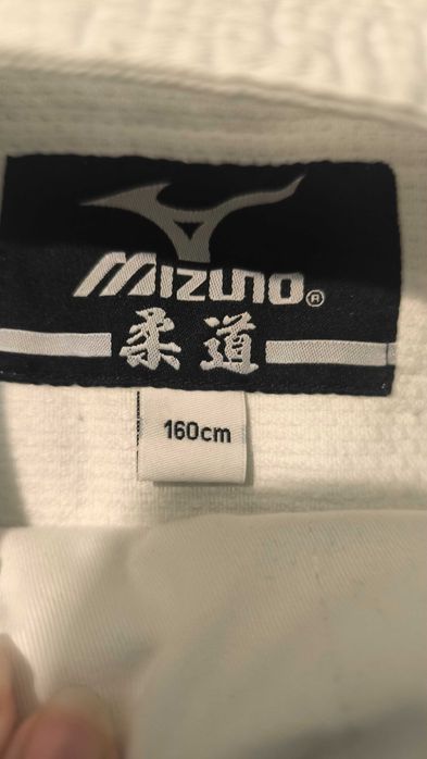 Кимоно Мизуно Mizuno