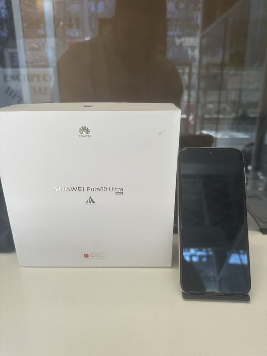 Huawei Pura Ultra 512 gb Prestige Gold