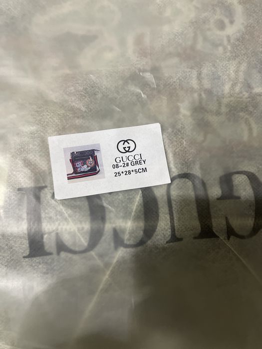 Барсетка мужская