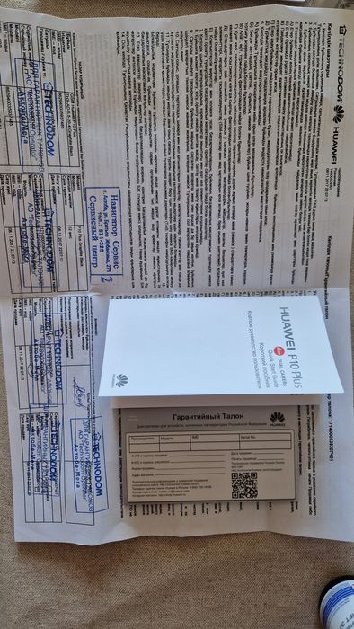 Huawei P10 Plus + 64 Гб, обмен не интересует