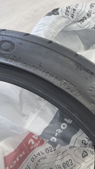 Anvelope KUMHO ECSTA ps91 xl 95y 235 40 r18