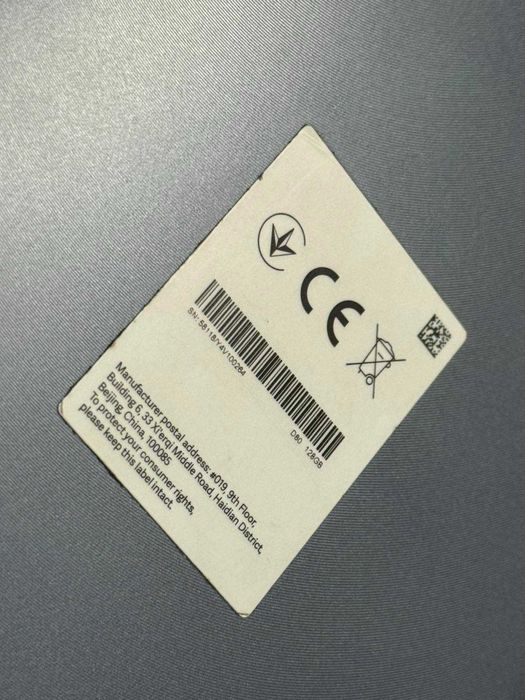 Xiaomi Redmi Pad SE 8.7 4GB+64GB