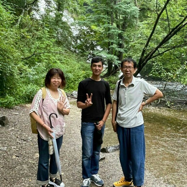 Гид японский английский