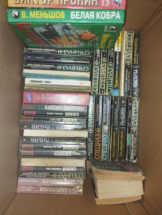 Книги продам  цена договорная