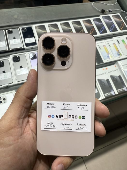iphone 16 pro 512 gb yomks 100% 41 sikl Naxt va Nasiya savdo