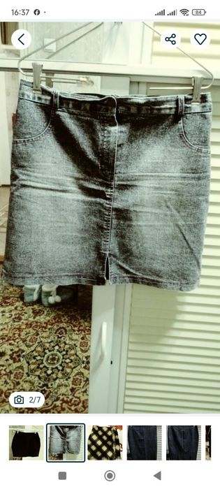 Юбки офисные и короткие