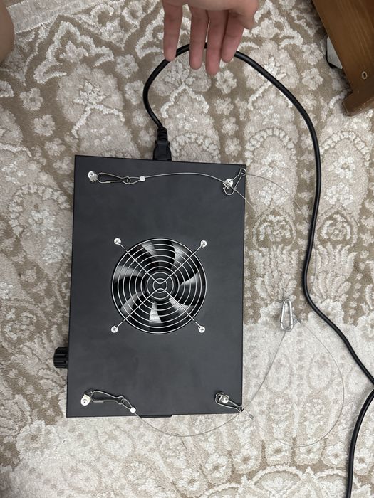 Фитолампа  150вт